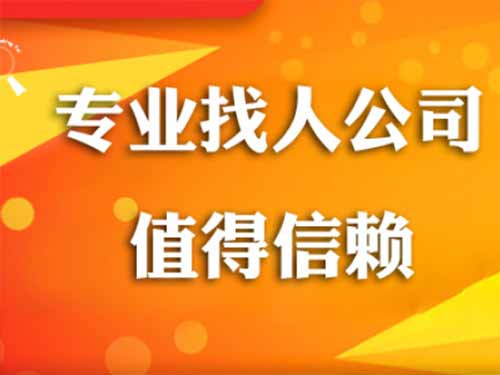 横山侦探需要多少时间来解决一起离婚调查